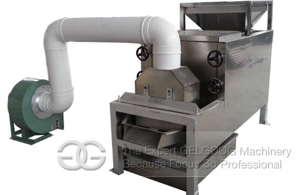 Peanut Peeling And Half Separating Machine Price